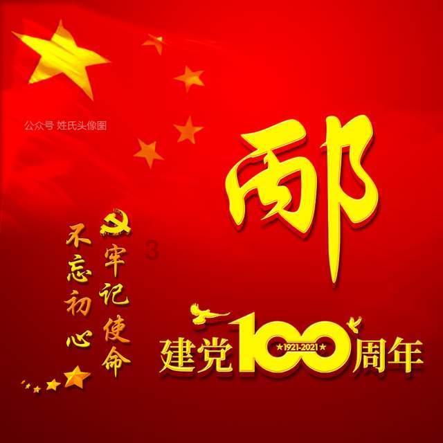单词总是记不住,咋办- 专业问答网站