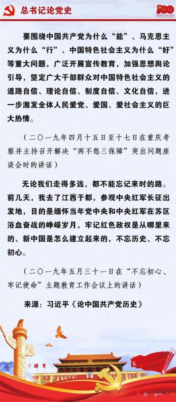 探索爸爸说对女儿脸盲妈妈怎么回答她?的红迪网社区